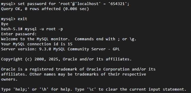 微信截图_20250702143606