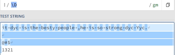 微信截图_20250707155852