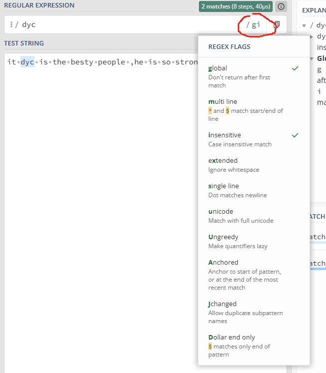 微信截图_20250707172604