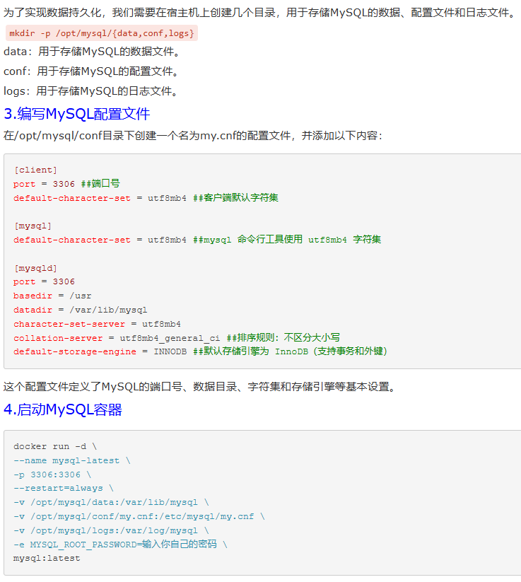 wechat_2025-09-05_163159_773