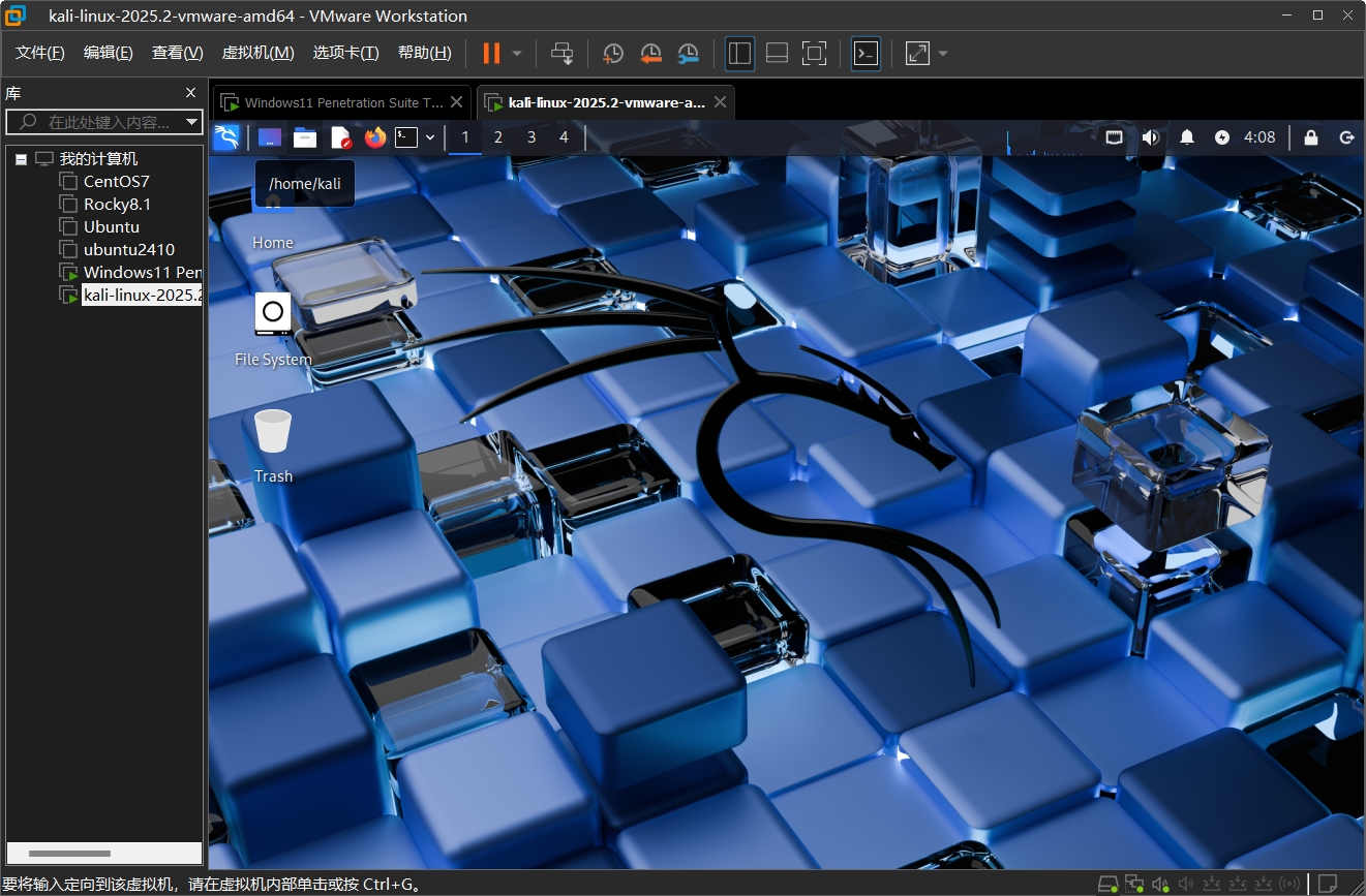 微信截图_20250704160855
