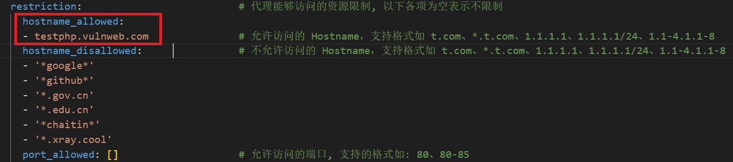 屏幕截图 2025-07-09 125928