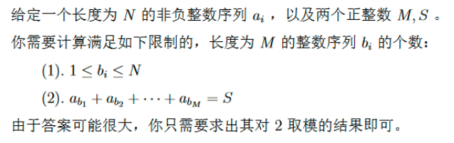 屏幕截图 2025-08-13 091339