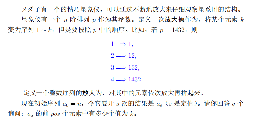 a29b0064-e000-40d3-8a31-77e811ae06df