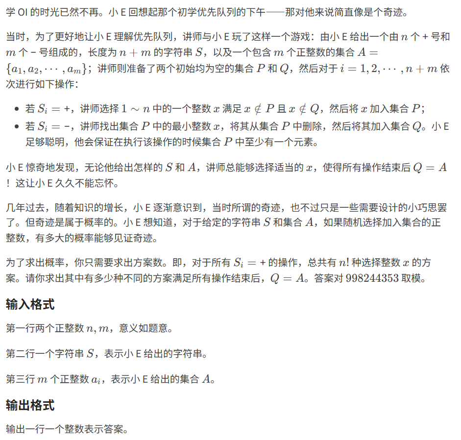 屏幕截圖 2025-08-23 105709