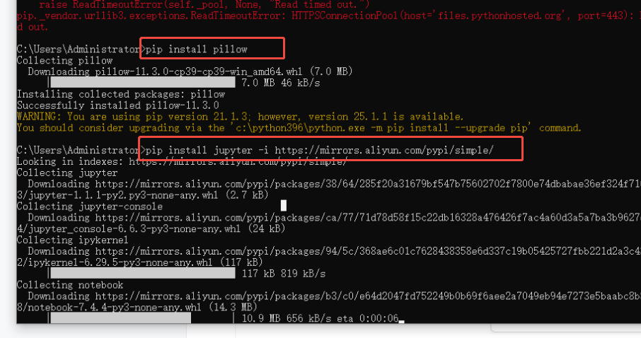 企业微信截图_17515193636753