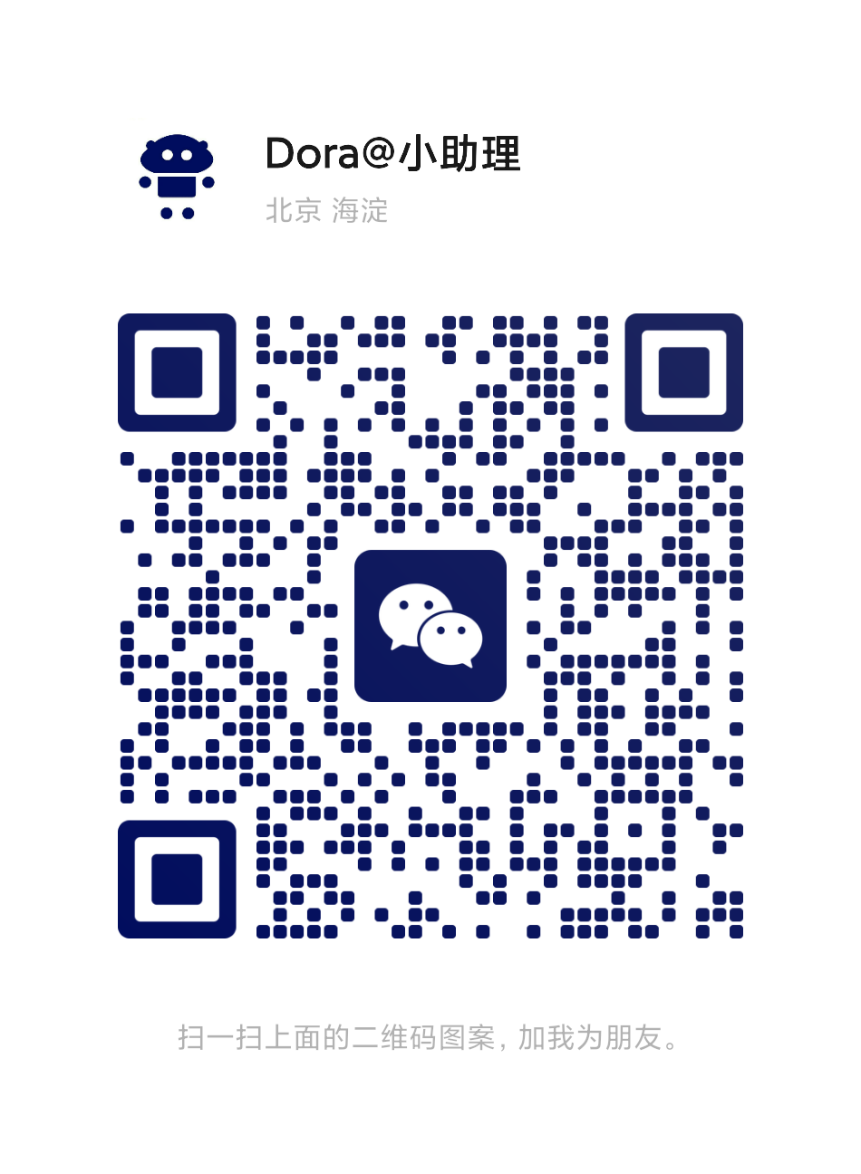 微信图片_2025-07-31_150820_334