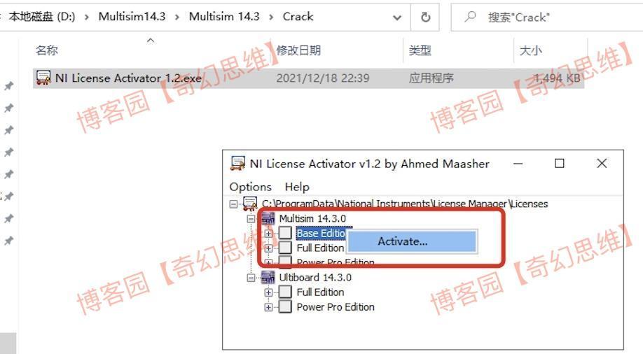 Multisim14下载安装教程包含下载、安装、激活、汉化