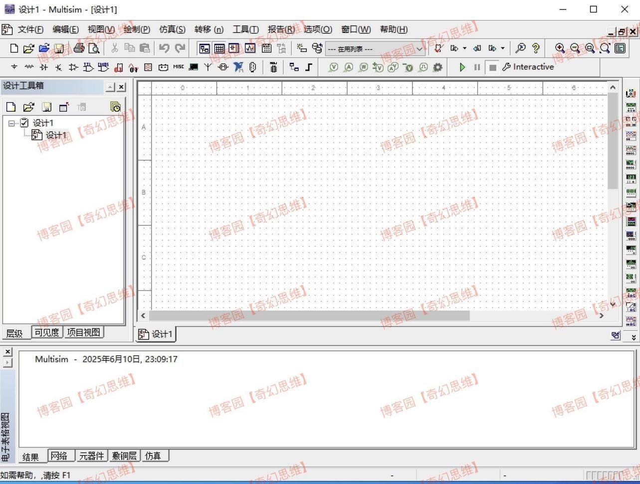Multisim14下载安装教程包含下载、安装、激活、汉化