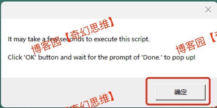 PyCharm 2024下载安装教程加免费激活教程
