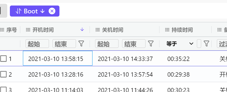 assets/2025浙江职业技能大赛复赛（一小部分/file-20251208102535139.png