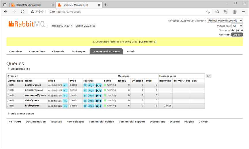 双机正常队列状态