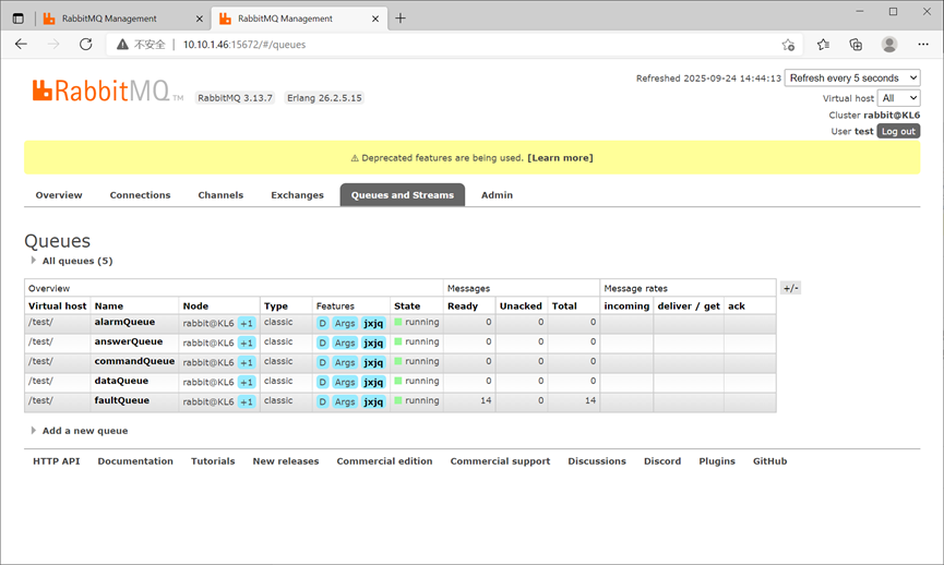 双机恢复队列状态