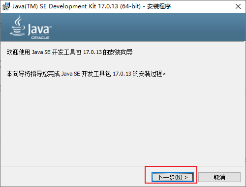 image-20250618150009242