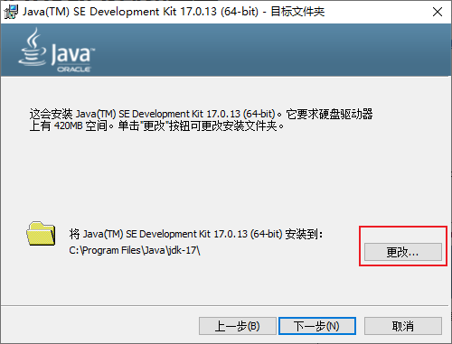 image-20250618150048262