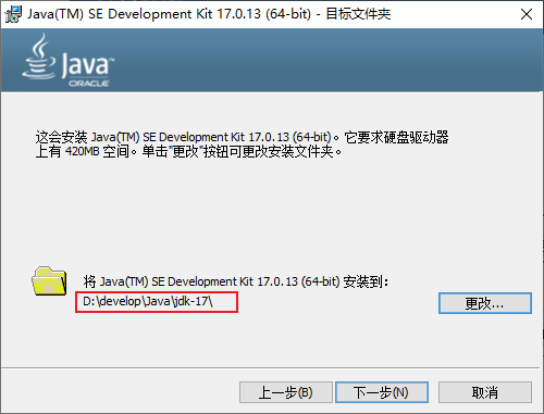 image-20250618150232309