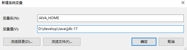 image-20250618161759550