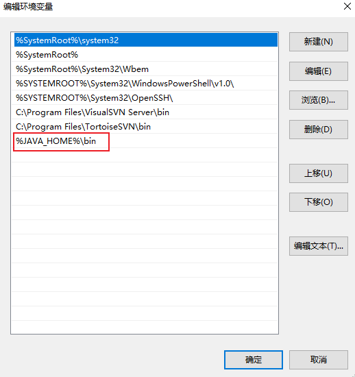 image-20250618162202589