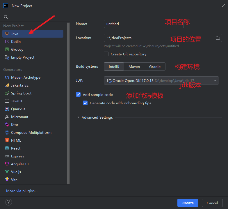 image-20250618171042775