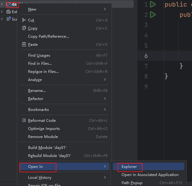 image-20250618173453762