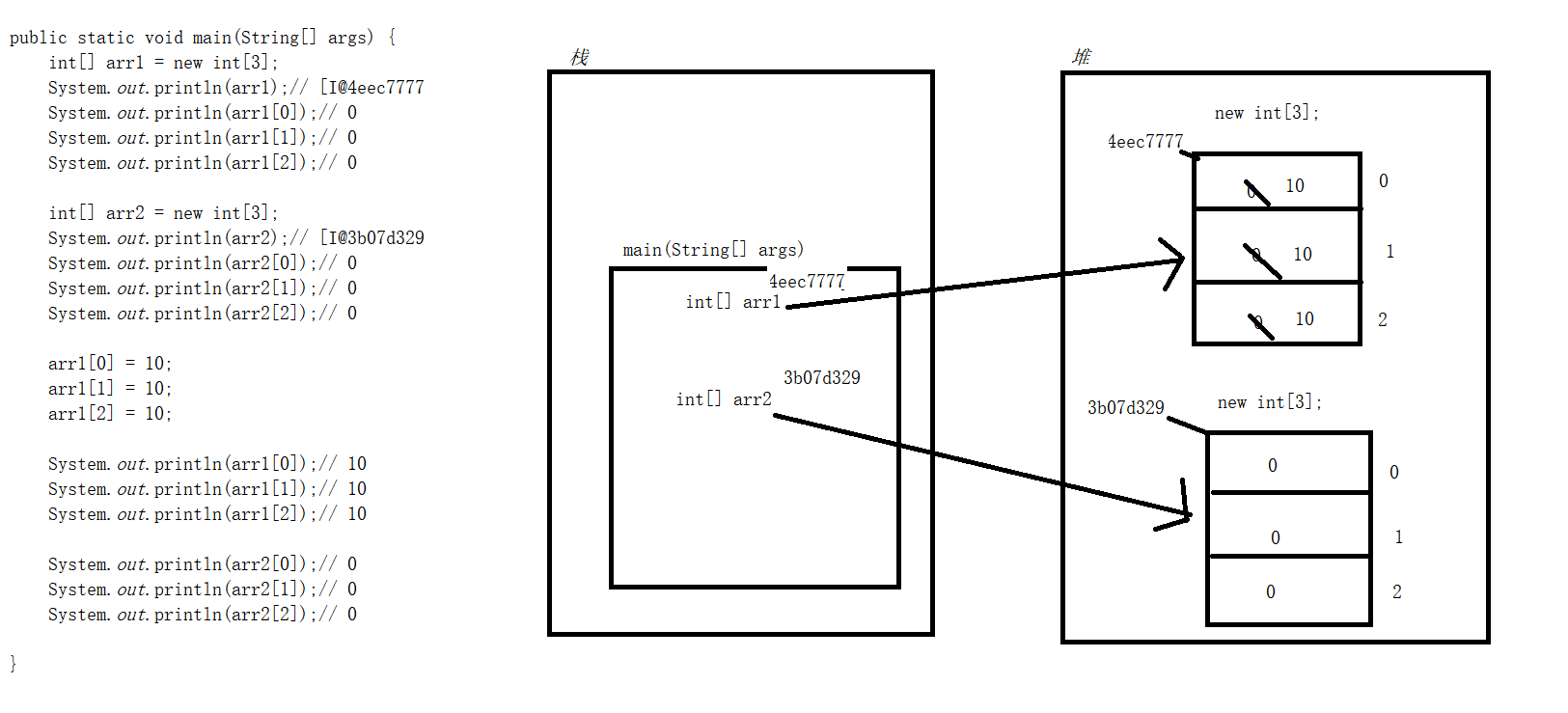 image-20250621114209333