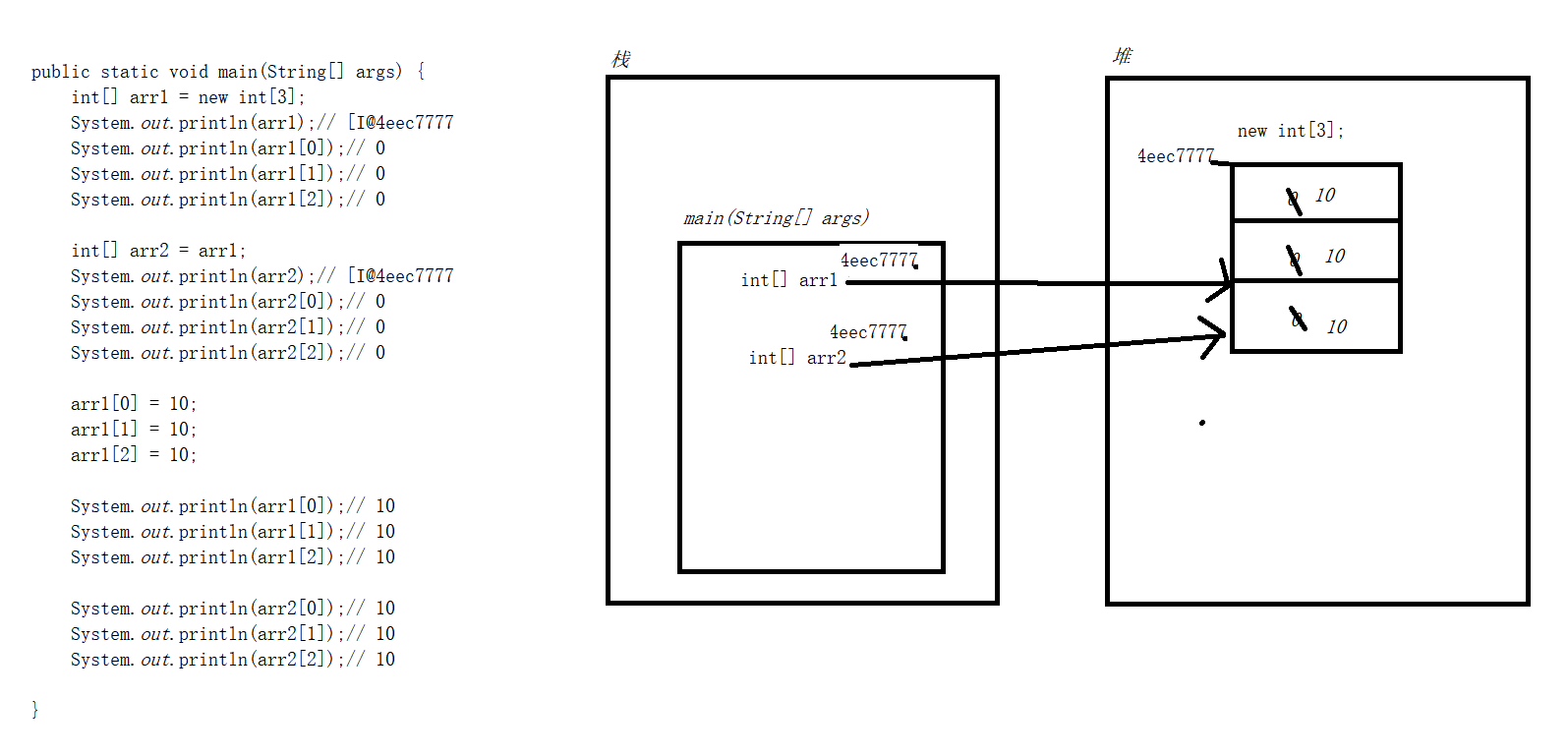 image-20250621114836376