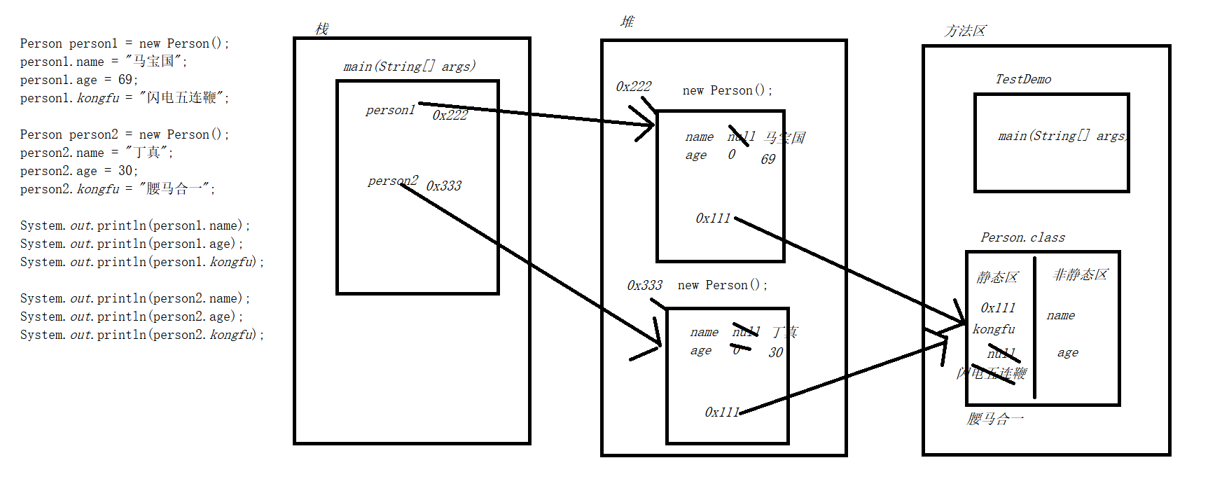 image-20250627103311783