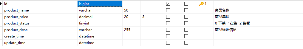 image-20250717174013655