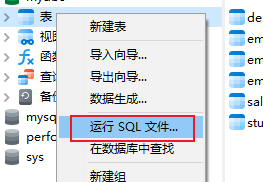 image-20250718172307142