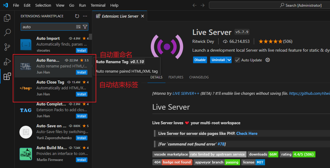 image-20250725102052606