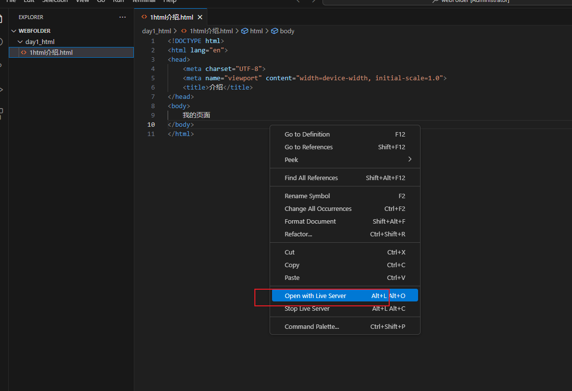 image-20250725102436098