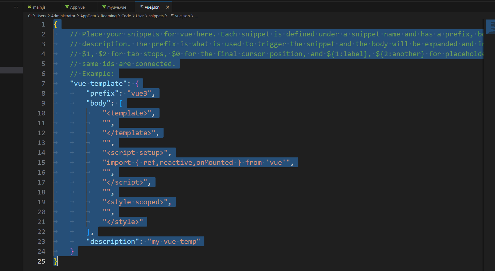 image-20250801105245400