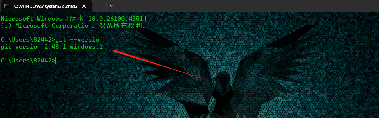 image-20250705102715798