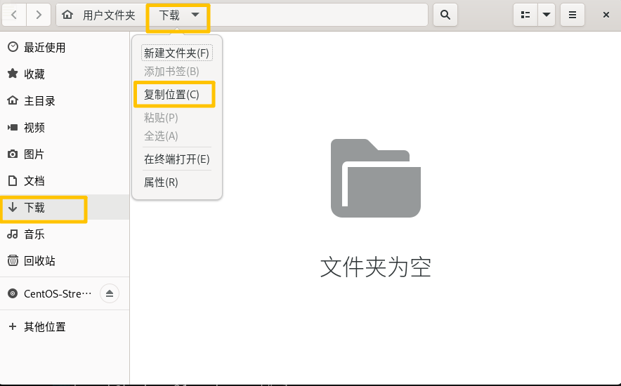 image-20250929171021237