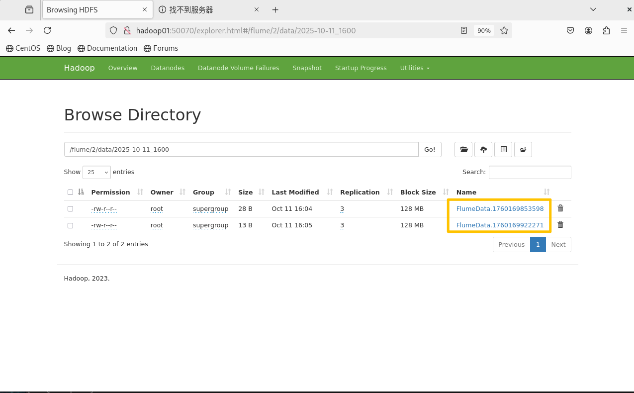 image-20251011200236092