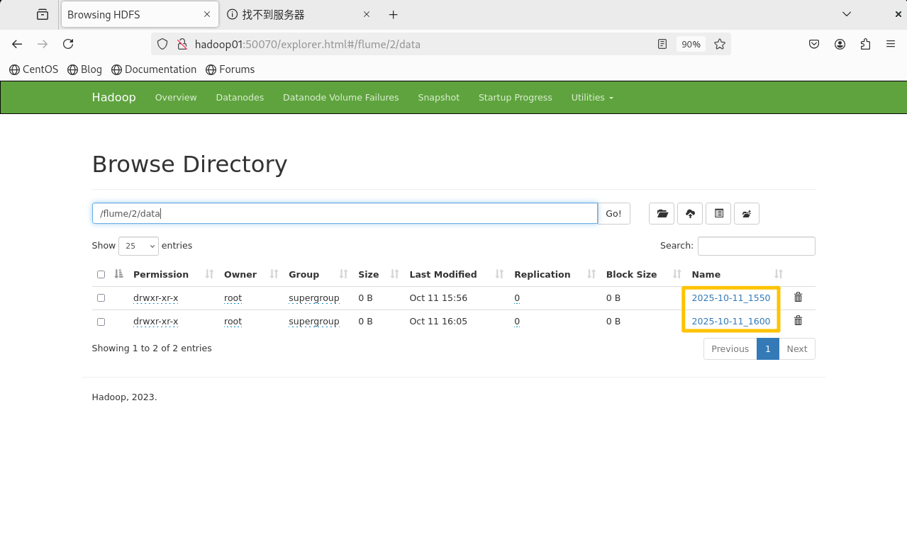 image-20251011200038516