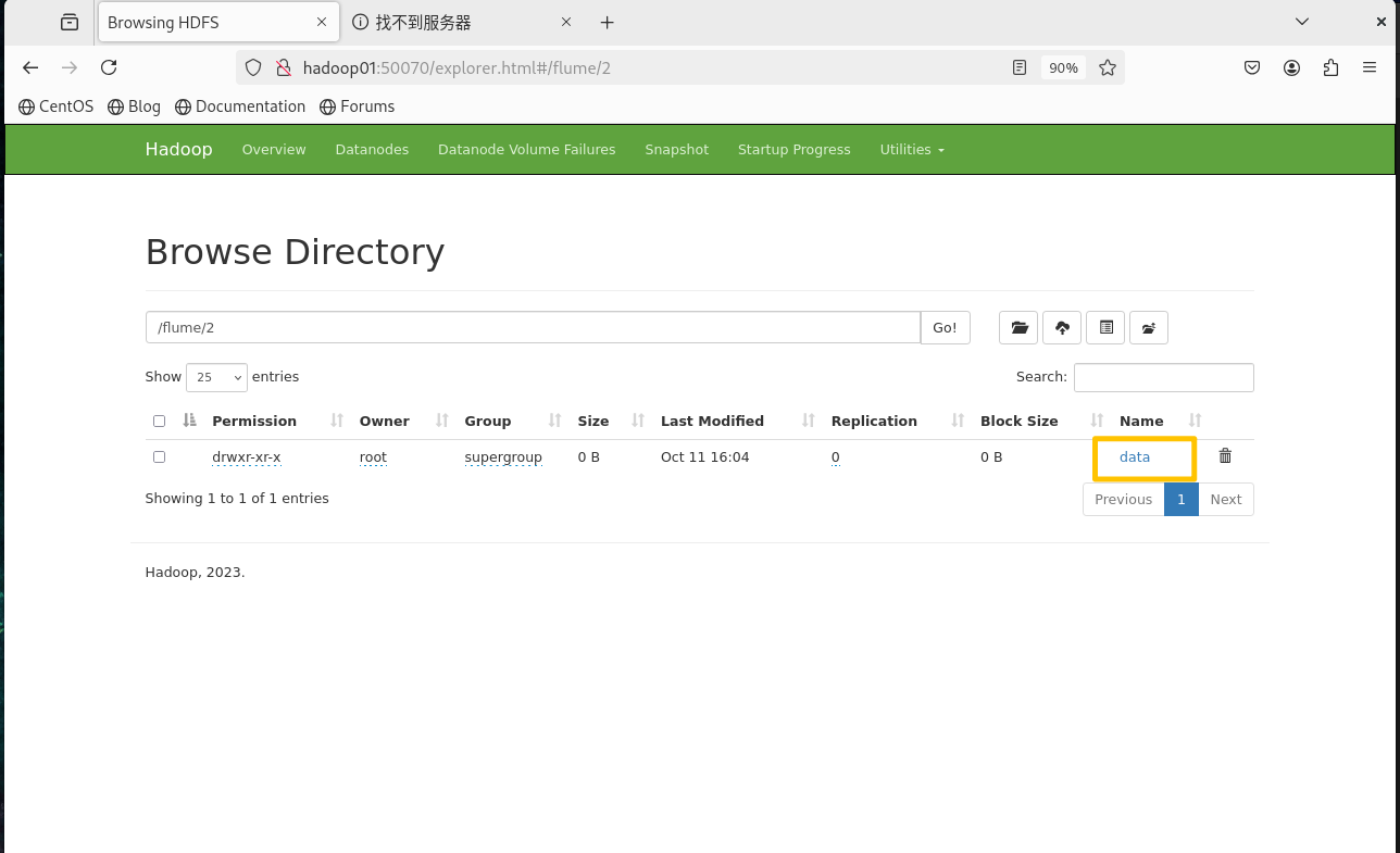 image-20251011195756491