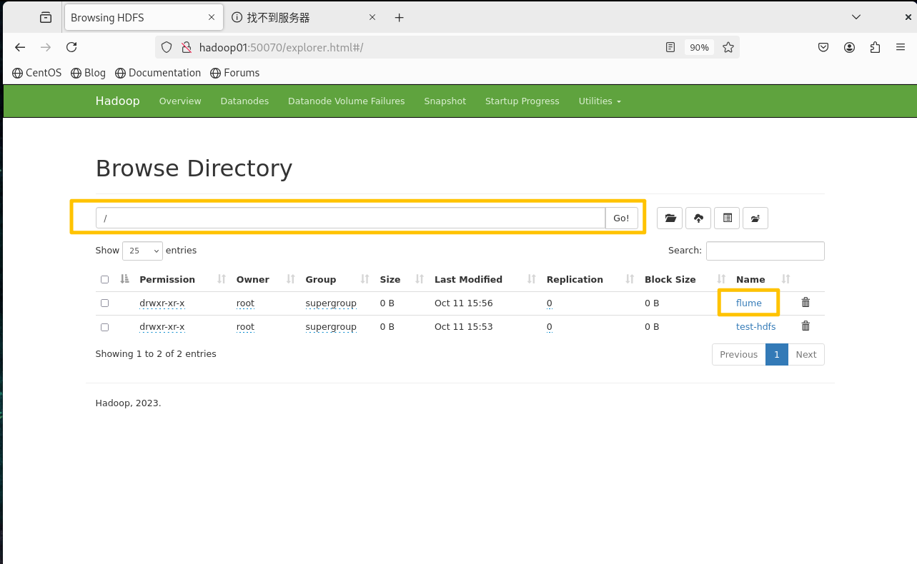image-20251011195709233