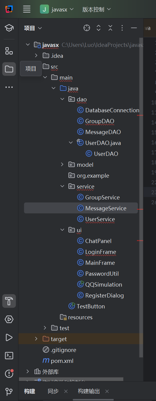 屏幕截图 2025-07-06 155645