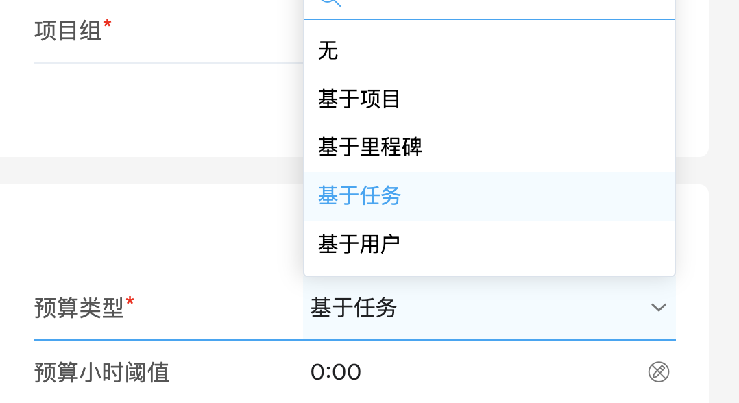Screenshot 2025-11-11 at 2.50