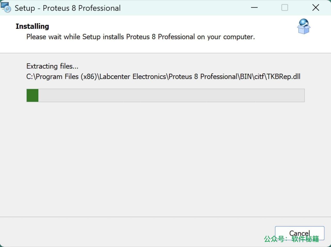Proteus 下载安装教程