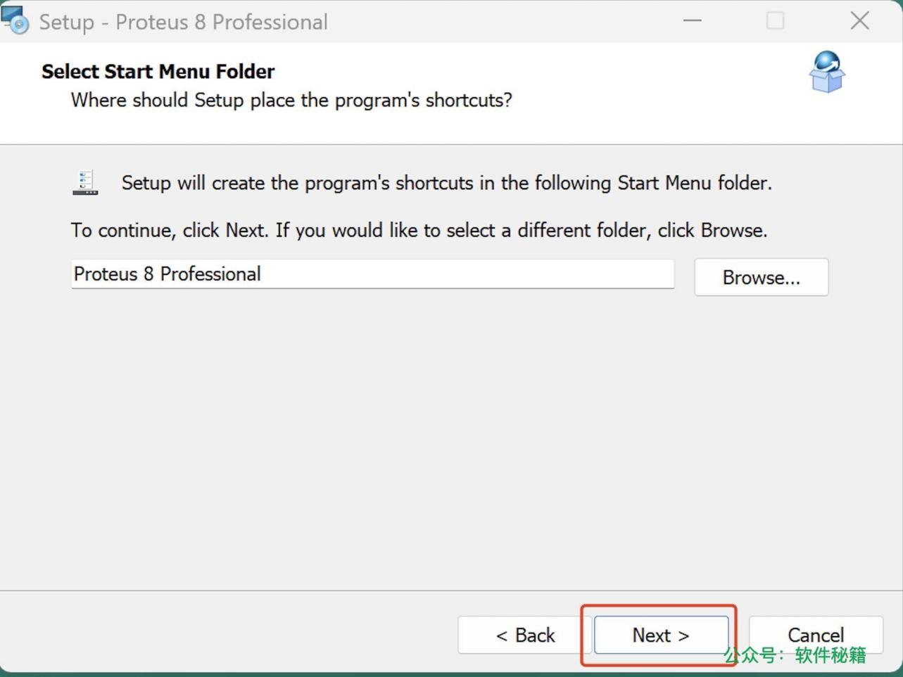 Proteus 下载安装教程