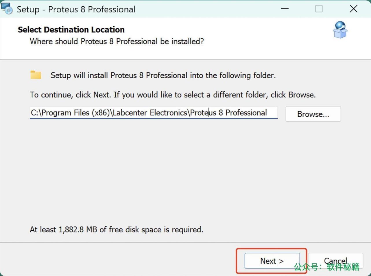 Proteus 下载安装教程