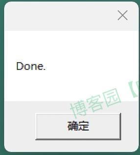 PyCharm下载安装教程