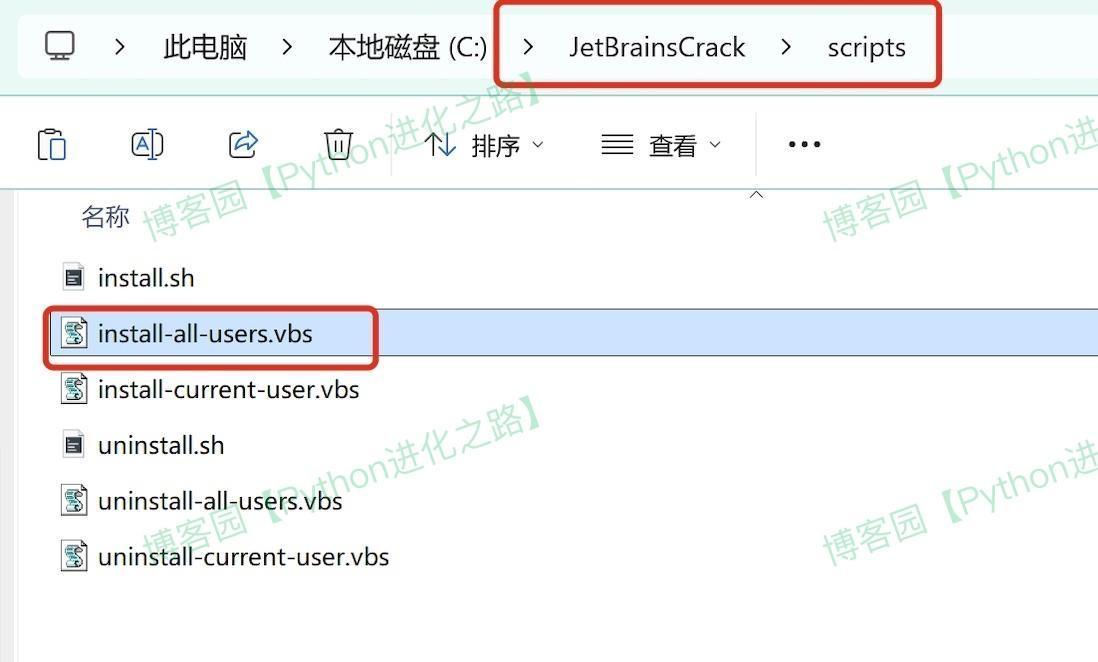 PyCharm下载安装教程