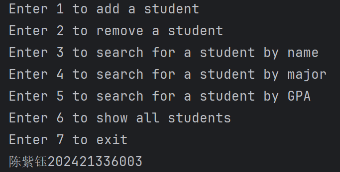 屏幕截图 2025-09-18 194703