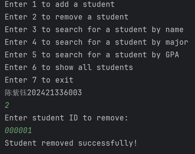 屏幕截图 2025-09-19 105455
