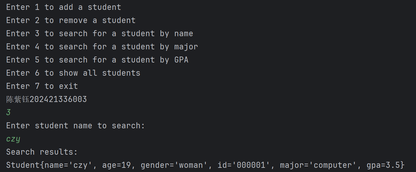 屏幕截图 2025-09-19 105300