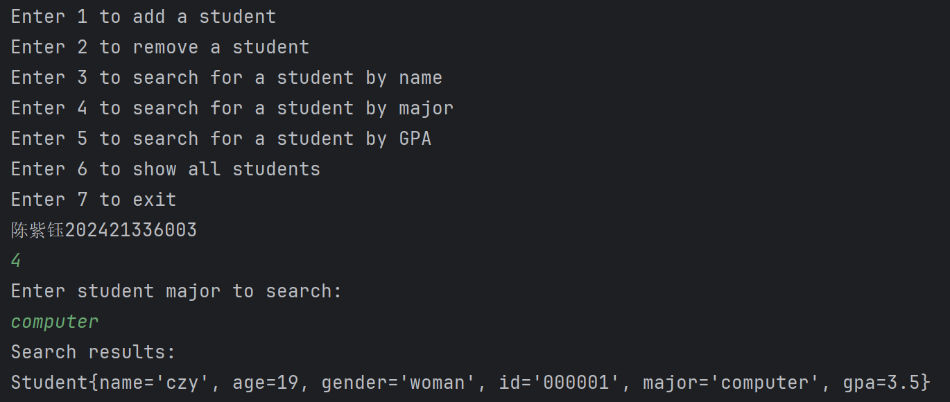 屏幕截图 2025-09-19 105325